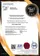 ISO 10002:2018 Müşteri Memnuniyeti ve Şikâyetleri Yönetim Sistemi Sertifikası (A1802031) (PDF, yeni sekmede açılır)